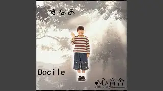 Music Therapy Child to Be a Docile 