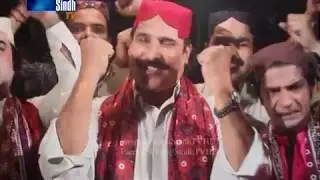 Qurban sindh tan singer Saad Alavi - Sindh TV Song  - HQ - SindhTVHD