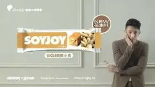 Soyjoy for Men Commercial