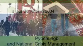 Pyochungbi and National Crisis Management표충비와 위기관리
