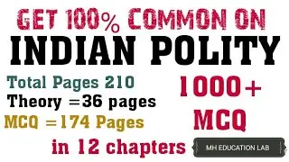 POLITY FOR WBCS PRELIMS