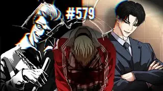 Joon Goo Kim is Weak ? | [579] Lookism