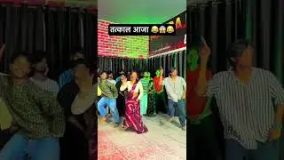 #Video |Tatkal Aaja | #Khesari Lal Yadav | तत्कालआजा | New Bhojpuri Holi Song 2026
