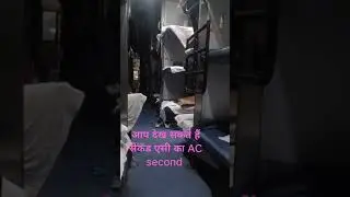 19038 Avadh express 3AC coach