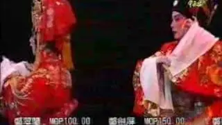 帝女花之香夭