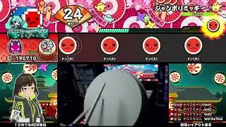 太鼓初心者なのにTAIKOLLER買っちゃった ドンフェス #3