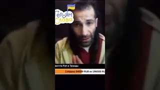 Рэпер D'yadya J.i. Поддержал ВСУ 🇺🇦