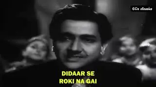 Na To Karwan Ki Talash Hai | Barsaat Ki Raat (60s classics )Mohammed Rafi