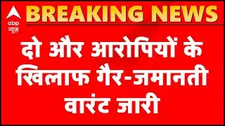 Toolkit Case: After Disha, Delhi Police issues nonbailable warrant for Nikita Jacob & Shantanu