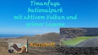 Lanzarote an Weihnachten 