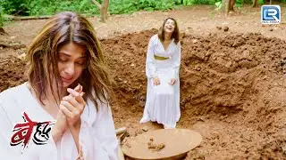 क्यों खोदी Maya ने खुदके ही मौत की कब्र ? | Beyhadh | बेहद | Full Ep 200 | Latest Ep | Hindi TV Show