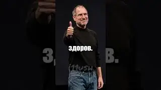 Как Форчан обвалил акции Apple 🍎