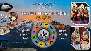 Tamu Lhosar 2025 - Tamu Dhee Canada