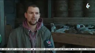 Goran Eror - farma Čike&scaron; u Erdeviku