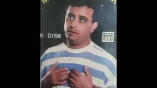 Cheb Omar el eulmi 