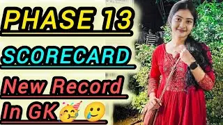 SSC PHASE 13 Score Card New Record IN GK 🥳🥲@Thestudypriyanka #sscphase #phase#13million 