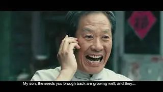 Everyday Genius China Campaign