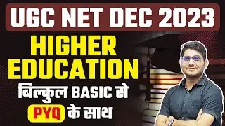 UGC NET December 2023 Paper-1 | Higher Education Previous Year Questions | Shiv Sir Vision JRF