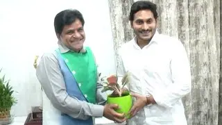 Actor Ali Meets CM Jagan Reddy | Comedian Ali Meets CM Jagan | Telugu Tonic