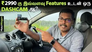 Best Budget Dash Cam under ₹3000 | Qubo Dashcam Pro X Unboxing and Test | MotoWagon