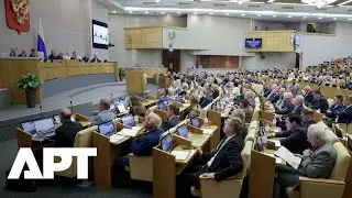 Russia Approves Internet Censorship Law Targeting &lsquo;Extremist&rsquo; Banned Content Searches | APT