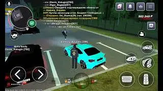 Nonrp обман с договором работали сообща