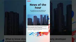 Breaking News: What to know about the delisting of property developer China #StockMarket