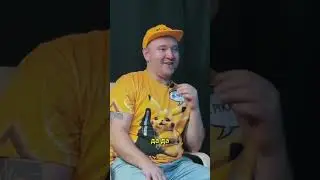 Укротители звука