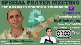 Brother Jacob from Canada shared the God's Word in a Special Prayer Meeting on 24 January, 2026