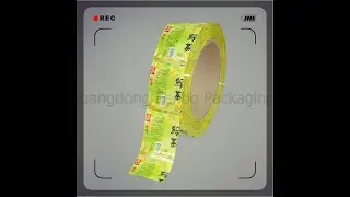 shrink label plastic film,sleeve shrink wrap