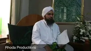 الحديث المسلسل بالأولية والمسلسل بالمحبه وأسراره (الحبيب علي الجفري)