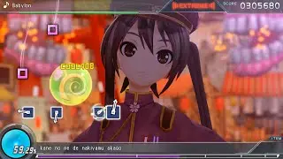 [☆9] Babylon (Project Diva X Chart) [EXTREME] Perfect | Project DIVA MegaMix+ PC