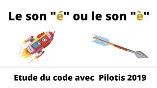 R&eacute;vision son &eacute; ou &egrave;