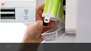 How to perform the High-Level Safety Procedure - with the NEW Silent+ Mini Lime