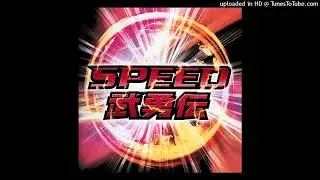 I Believe (Speedomix) / Speedogang