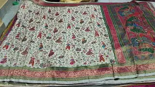 #9652939111 Kashmiri emporium ఈ రేట్ కి ఎప్పుడు ఇవ్వలేదు ఇవ్వలేము కూడా clearance sale 