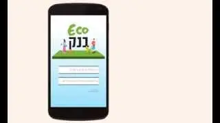 Eco Bank Banking app UX and UI