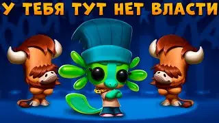 БОИ 3 НА 3 СТАЛИ НОРМАЛЬНЫМИ??? ХАЙПОВАЯ ЛИЗЗИ В ИГРЕ ZOOBA