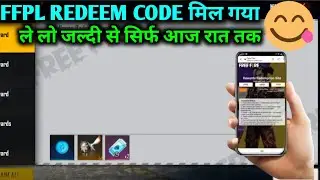 FREE FIRE FFPL REDEEM CODE |FREE FIRE TODAY REDEEM CODE |30 JAN REDEEM CODE FREE FIRE ESPORTS INDIA