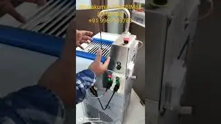 | T8 Pomati | Chocolate Tempering Machine Introduction |