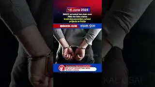 MACC arrested two men over RM2.4m fake claims involving secondary school projects in Perlis.