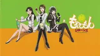 Moyashimon : Tales of Agriculture - ChaChaCha