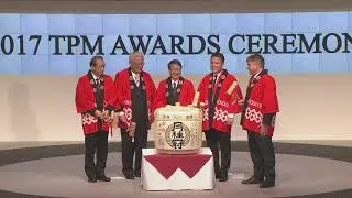JIPM TPM Awards 2017