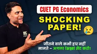What to Do After CUET PG Economics 2025? ISI MSQE, IIFT & Next Exam Strategy!