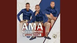 S'khand' amayeza