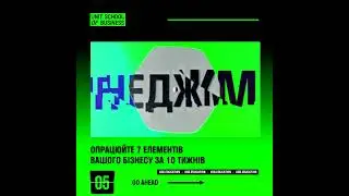 USB - Green 4