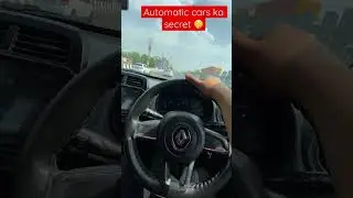 Change gears in automatic car 🚗/ kwid drive AT | @sansCARisumit #shorts #youtuber #viral #trend