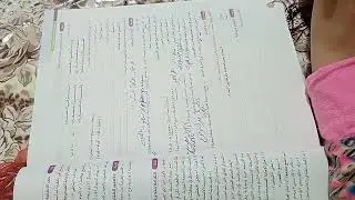 حل نحو الامتحان الثالث عشر في الاضواء