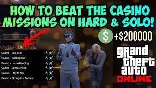 Как легко пройти миссии мисс Бейкер на сложном и в одиночку в GTA 5!