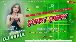 Sorry Sorry Kaha Taru | Pawan Singh Viral Song | Edm Drop Remix | Bhojpuri Dj Song DjRahul Khairaha 